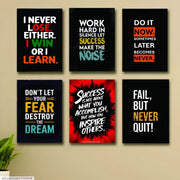 6 Motivational Quote Frames – Wooden Canvas Phototiles (8×11”) for Wall Decor